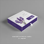 薰衣草精华礼盒包装
