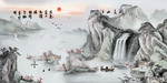 风景画