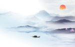 山水