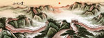 长城