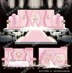 粉色系婚礼