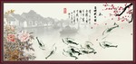 虾趣图