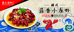 灯箱片