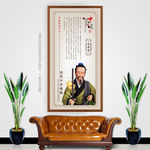 中国古代十大名医挂画之朱丹溪