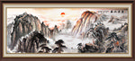 泰山