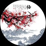 梅花