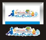 书就是知识的海洋