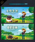 桑甚