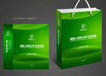 绿色手提袋