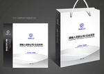 礼品手提袋