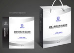 灰色手提袋