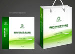企业手提袋