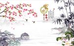 家和富贵梅花竹子图