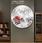 山水壁画 大型圆框山水