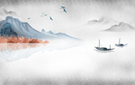 新中式山水背景