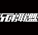 泰山兄弟联盟足球队logo