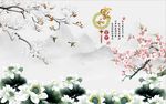 家和富贵玉兰梅花图