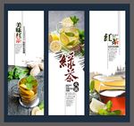绿茶文化展板
