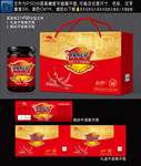 辣椒酱包装