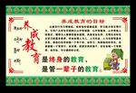 藏式边框