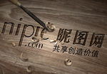 木刻样机   雕刻