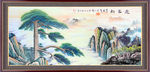 黄山迎客松