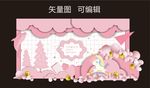宝宝周岁