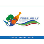 书画室