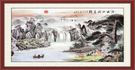 江山如此多娇