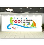杨帆 插上理想的翅膀