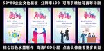 企业挂画