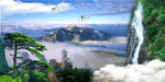 山水风景画