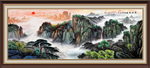 泰山