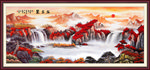 聚宝盆