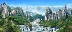 青山碧水