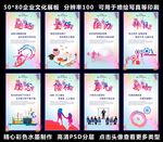 企业文化标语