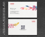 服装名片 艺术名片 工作室名片
