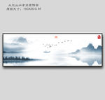 山水装饰画 大型山水挂画