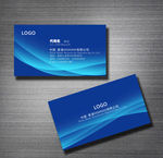 名片模板