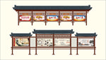 仿古宣传栏