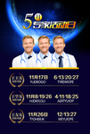 专家活动图片
