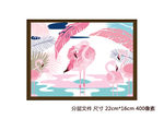 卡通装饰画