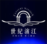 房地产标志