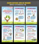 世界防治结核病日
