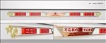 党建文化墙
