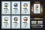讲文明树新风