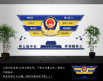 警队文化墙 警营文化