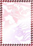 紫红 经销证书纹