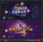 KTV海报