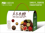 五谷杂粮养生食品包装设计